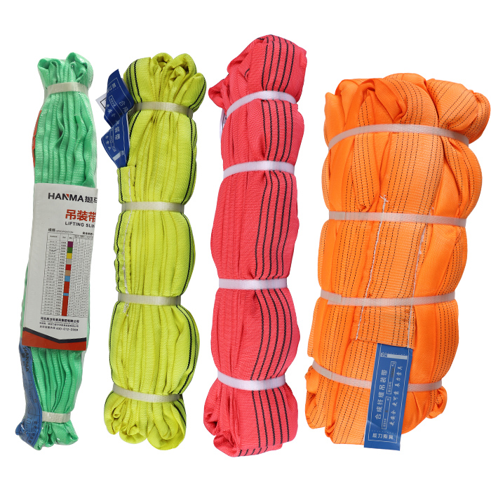 辰力、五洲、撼馬牌彩色吊裝帶