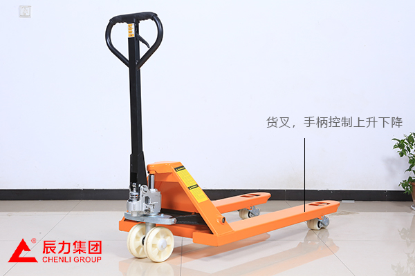 地牛叉車 地牛叉車