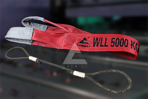 起重吊具 起重吊具