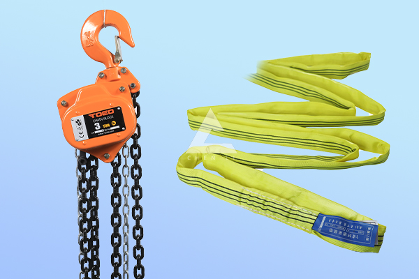 倒鏈、環(huán)形柔性吊帶